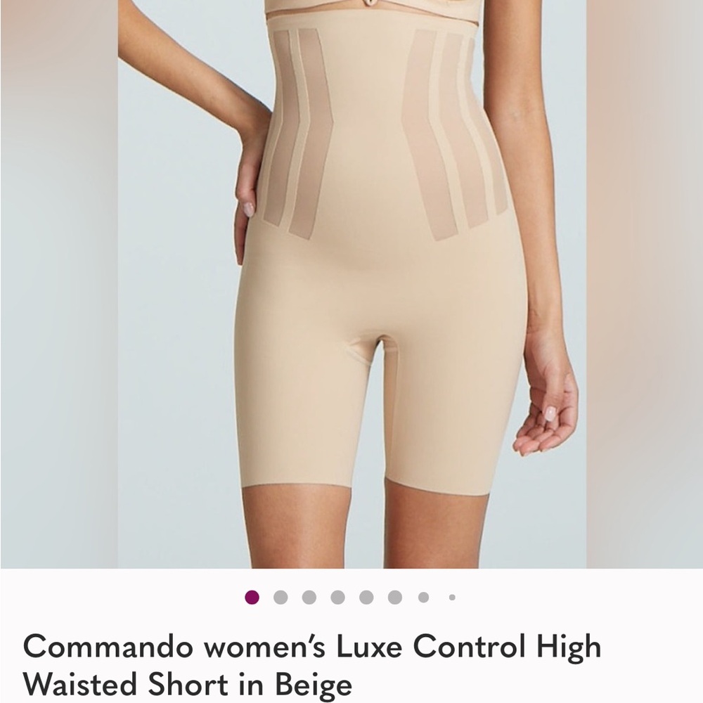 Commando Luxe Control High Waisted Shorts Shapewear